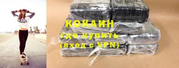 прущие крисы Гусев