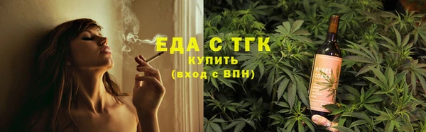 прущие крисы Гусев