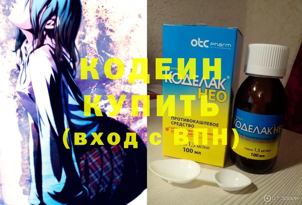 прущие крисы Гусев