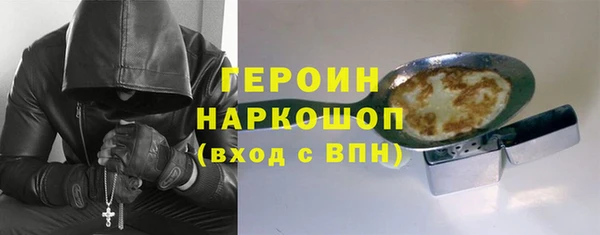 прущие крисы Гусев