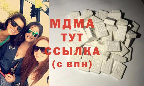 прущие крисы Гусев