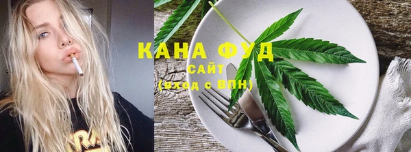 прущие крисы Гусев