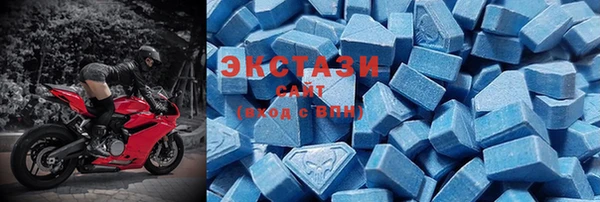 дживик Гусиноозёрск